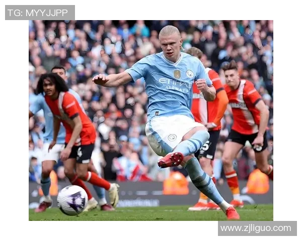 哈兰德：如何在足球场上书写属于自己的传奇篇章