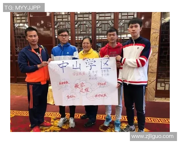 体育培训学习心得体会的深刻反思与实践收获分享