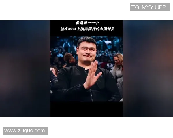 姚明代言的体育品牌背后的故事与影响力分析